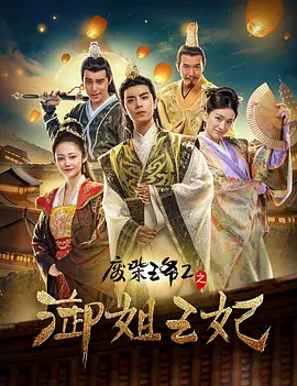 五月花网站